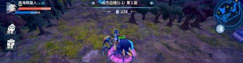 物质与魔法变身技能有什么 物质与魔法变身技能大全_wishdown.com 物质与魔法变身技能有什么 物质与魔法变身技能大全_wishdown.com