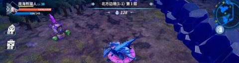 物质与魔法变身技能有什么 物质与魔法变身技能大全_wishdown.com 物质与魔法变身技能有什么 物质与魔法变身技能大全_wishdown.com