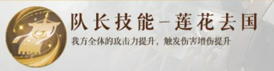 如鸢马腾介绍_wishdown.com 如鸢马腾介绍_wishdown.com