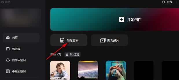 ��ӳ��������ű�