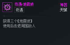 DNF��Ԫ�Ծ��������𲨺�����