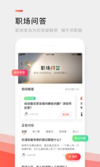 �л�Ӣ������ҵ��Ƹ��ҳ���������-�л�Ӣ����2026�ٷ�PC�������ʲô