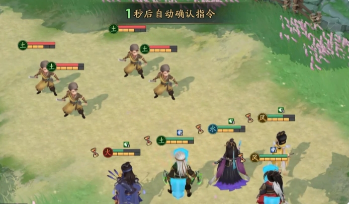 三国志异闻录徐庶阵容推荐_wishdown.com 三国志异闻录徐庶阵容推荐_wishdown.com