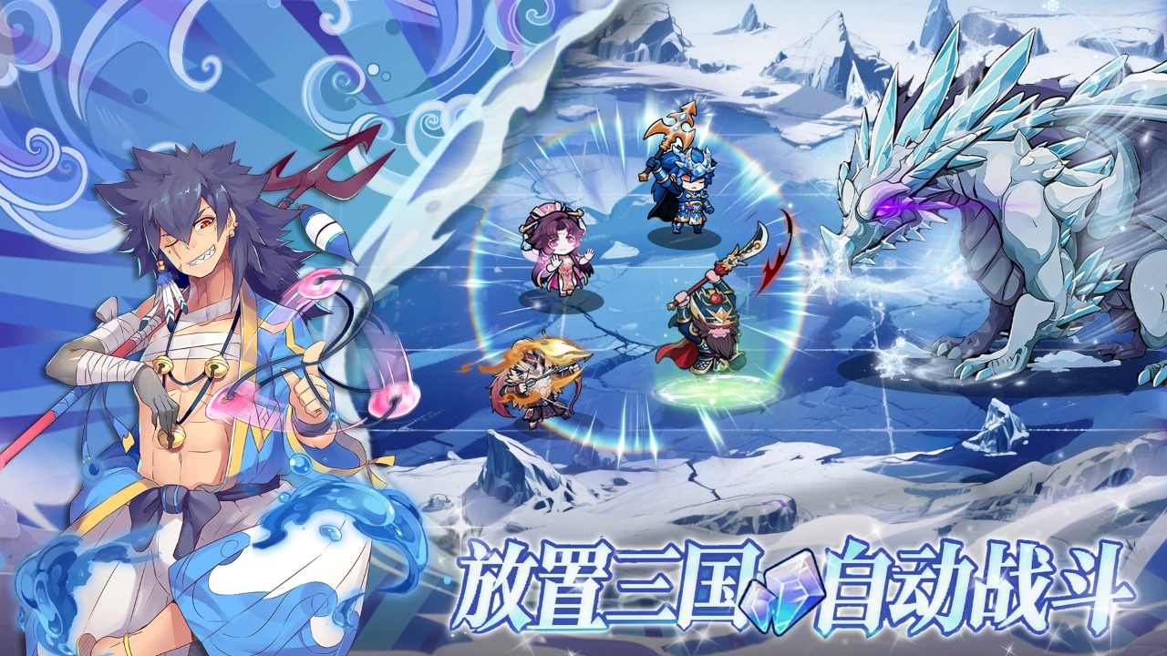 欢乐冲锋手游好玩吗?深度玩法介绍与体验评测_wishdown.com 欢乐冲锋手游好玩吗?深度玩法介绍与体验评测_wishdown.com