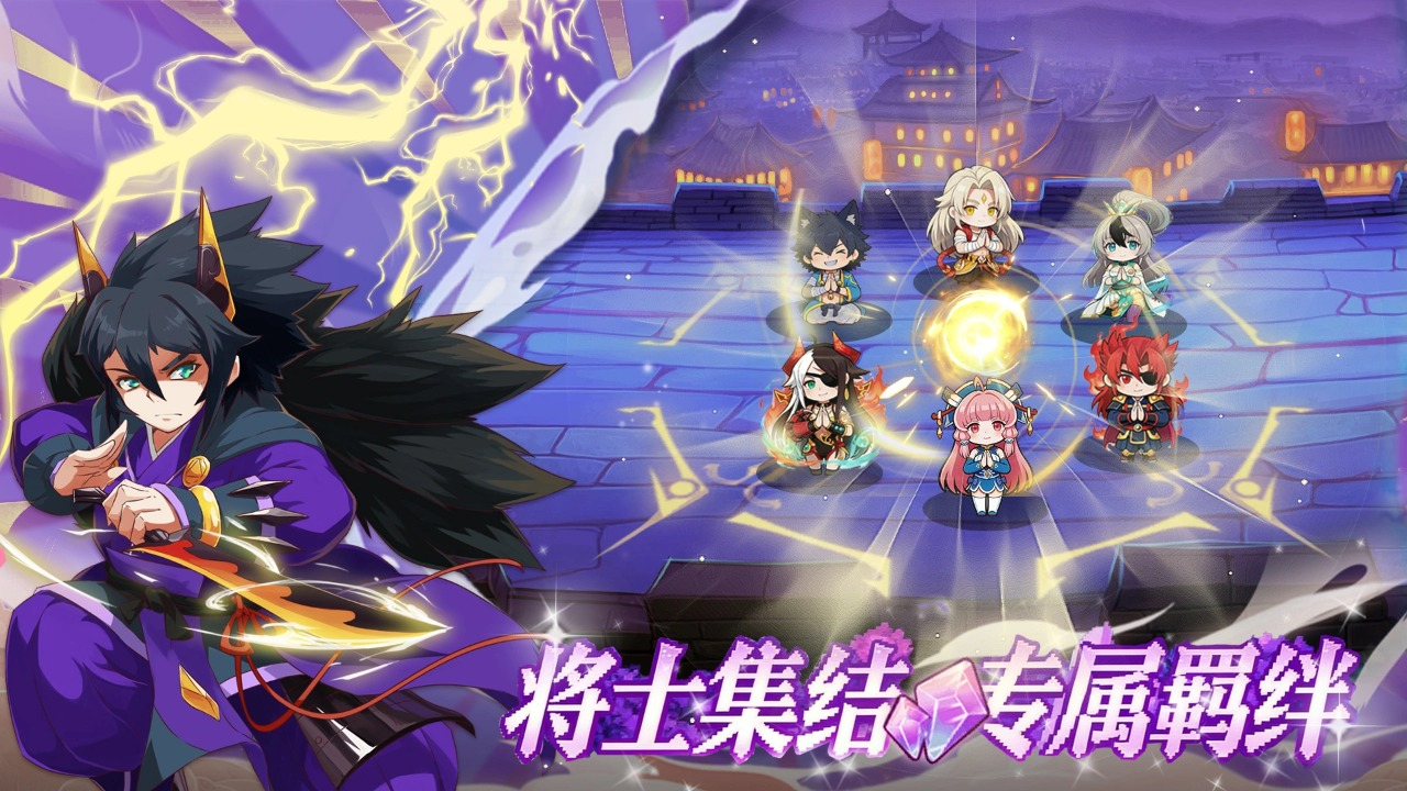 欢乐冲锋手游好玩吗?深度玩法介绍与体验评测_wishdown.com 欢乐冲锋手游好玩吗?深度玩法介绍与体验评测_wishdown.com