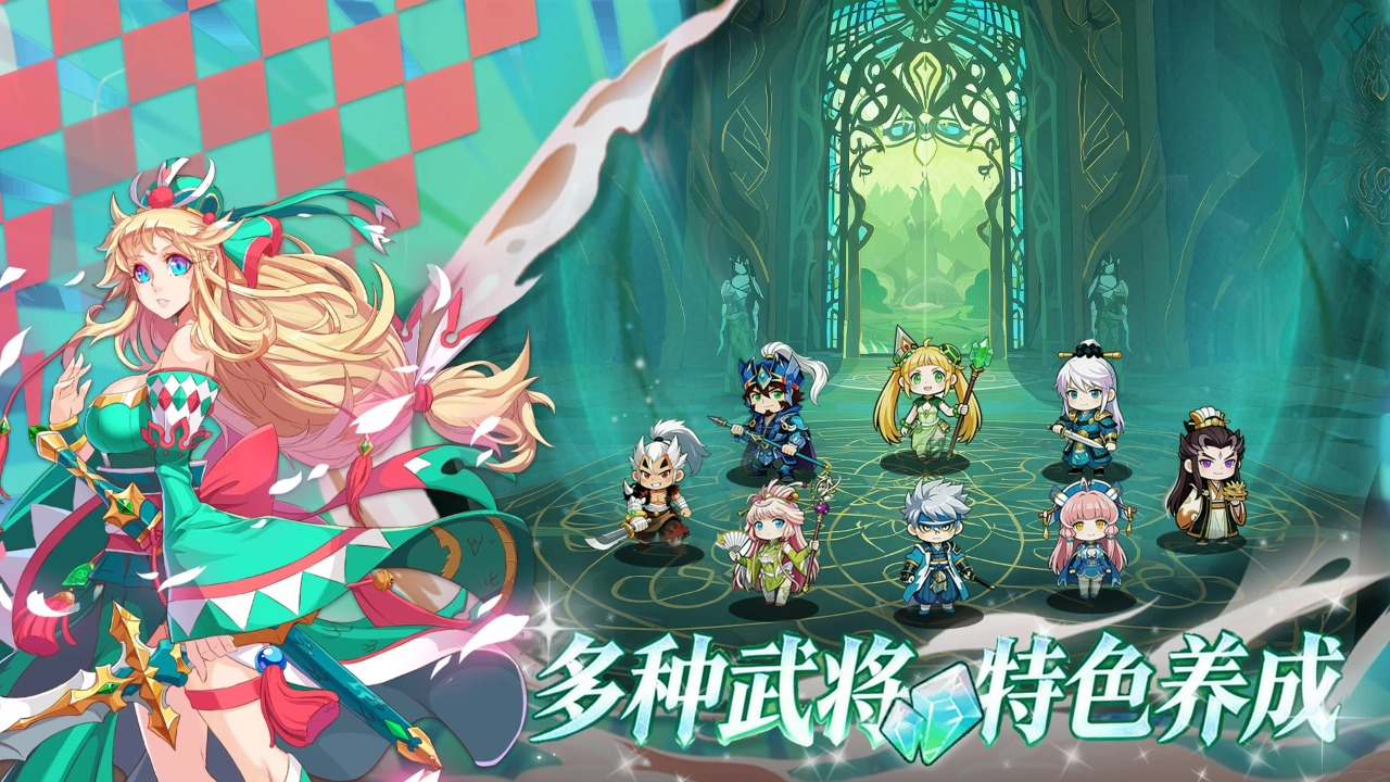 欢乐冲锋手游好玩吗?深度玩法介绍与体验评测_wishdown.com 欢乐冲锋手游好玩吗?深度玩法介绍与体验评测_wishdown.com