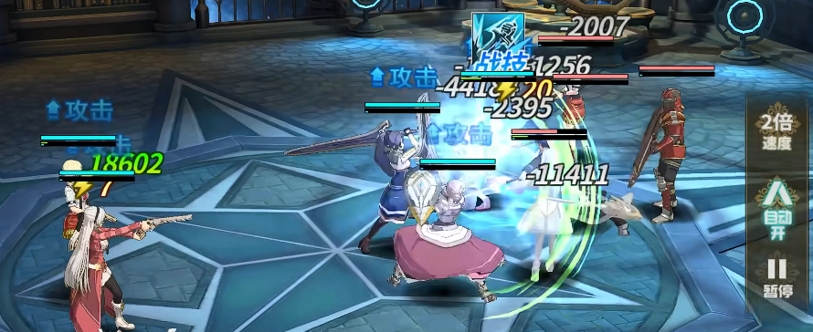 闪之轨迹北方战役开荒怎么玩_wishdown.com 闪之轨迹北方战役开荒怎么玩_wishdown.com