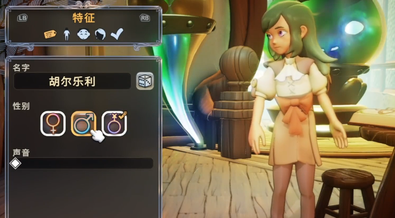 永恒树之歌创世新手入门怎么玩_wishdown.com 永恒树之歌创世新手入门怎么玩_wishdown.com