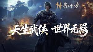 燕云十六声定极分更五人本怎么打-燕云十六声定极分更五人本打法介绍_wishdown.com Boss战第一阶段示意图