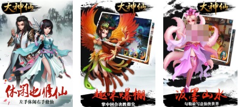 ����Ĵ�����Ϸ�Ƽ�