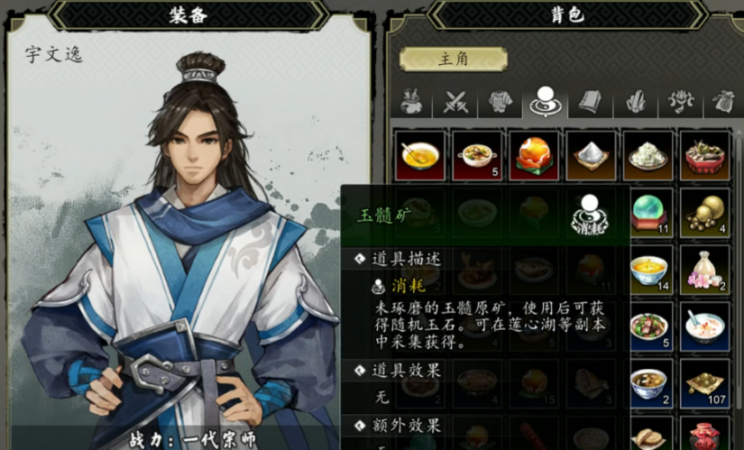 �ݽ����ƾ��ֻ��������ʹ�÷������