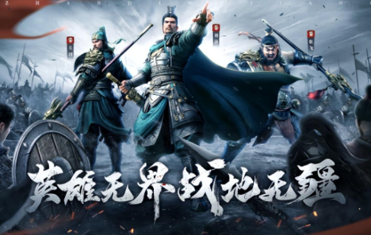 国战手游哪些值得下载2026_wishdown.com 国战手游哪些值得下载2026_wishdown.com