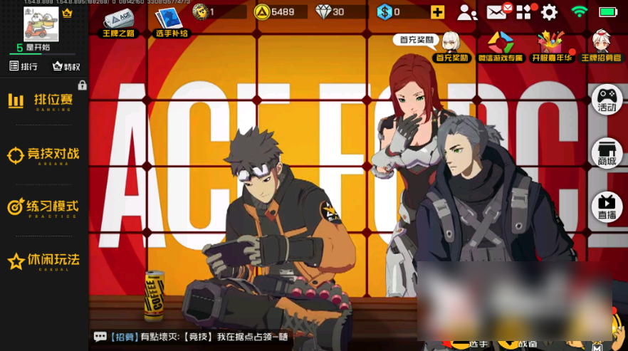 ����սʿ��������츳�ȼ� ����սʿ�츳��������