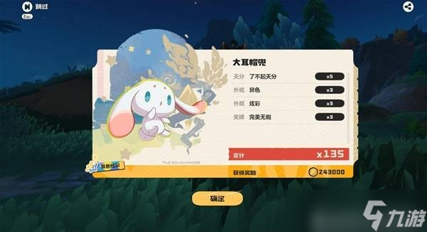 �����������ץ��ɫ���龭���Ƽ�