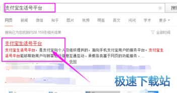火绒安全软件如何恢复隔离文件-火绒安全软件隔离文件怎么恢复_wishdown.com 火绒安全软件如何恢复隔离文件-火绒安全软件隔离文件怎么恢复_wishdown.com