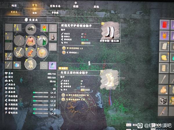 ��ɫɳĮ�µ¿��ػ���Ь����ô���_��ɫɳĮ�µ¿��ػ���Ь�ӻ�ȡ����