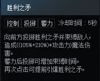DNF次元对决圣殿骑士歌兰蒂斯怎么玩_DNF次元对决圣殿骑士歌兰蒂斯玩法攻略_wishdown.com DNF次元对决圣殿骑士歌兰蒂斯玩法攻略