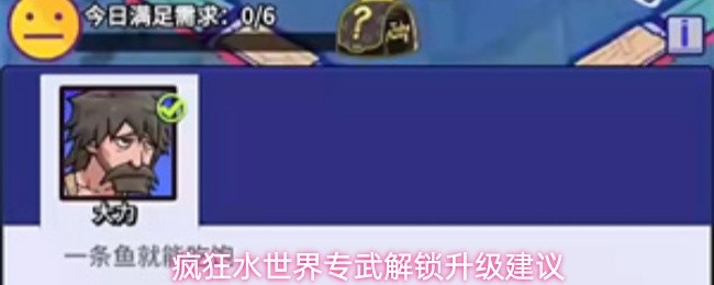 ���ˮ����ר��������ôѡ-ר�������������