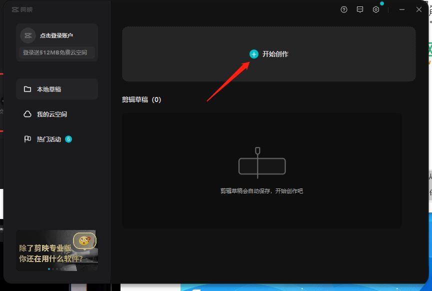 ��ӳ���԰���ôai����