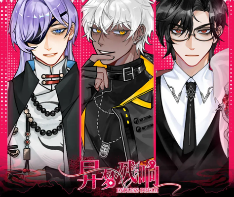 �����β��졷�����ǽ�ɫ����