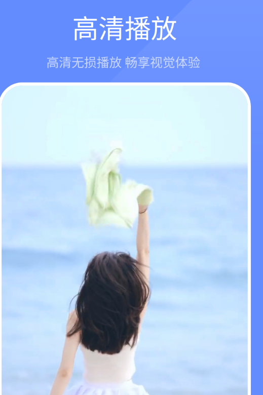 音频应用有哪些_wishdown.com 音频应用有哪些_wishdown.com