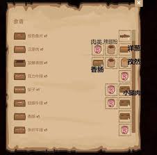 ���г�ģ��������Щ��ʵ�ü���