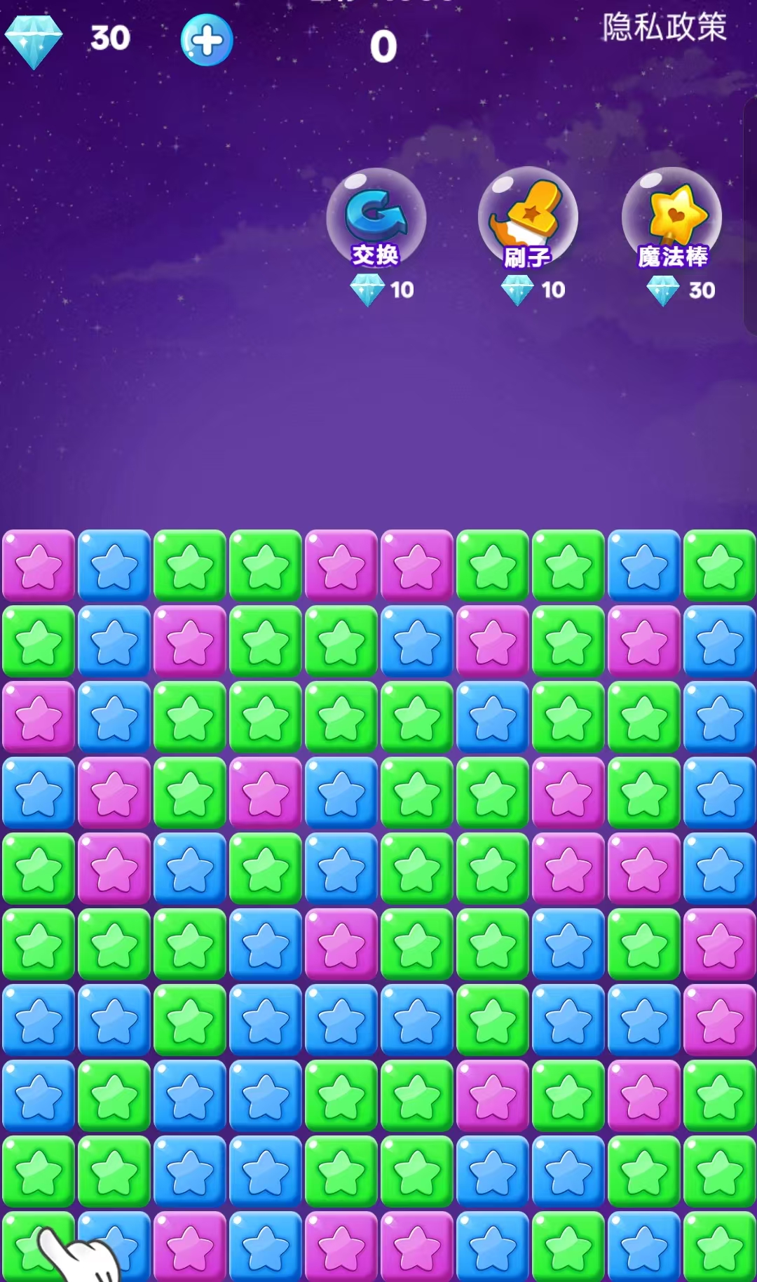 ���˰������Ϸ����Щ