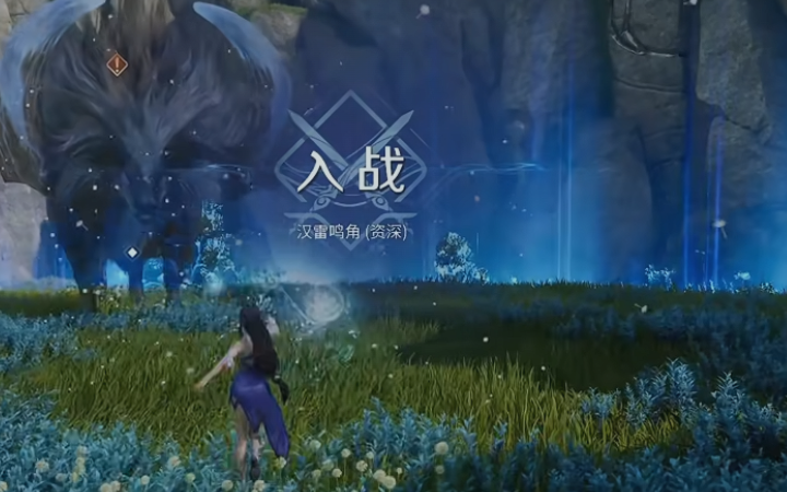 《王者荣耀世界》开荒阵容组合攻略_wishdown.com 元流之子实战效果