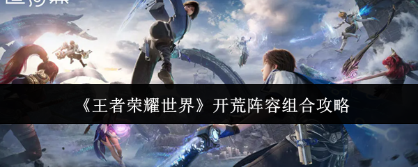 ��������ҫ���硷����������Ϲ���