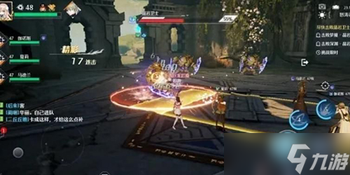 ŵ��֮����ɫ�Ľ�ָ��ô��