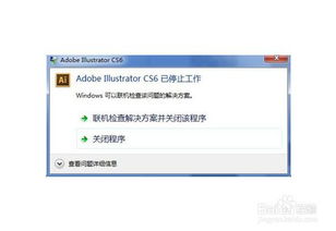 ���AI����ʲô��