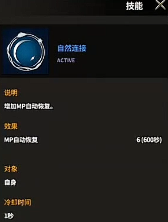 领主契约弓箭手玩法指南_wishdown.com 领主契约弓箭手玩法指南_wishdown.com