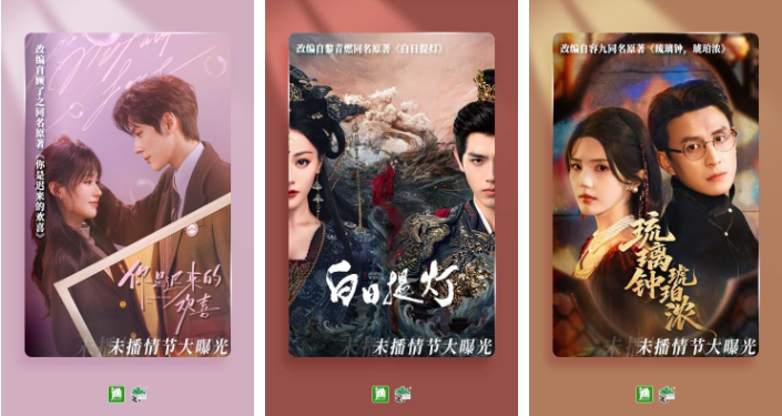 ����app��λص����ȥ �����˳�����ǽ���ķ���