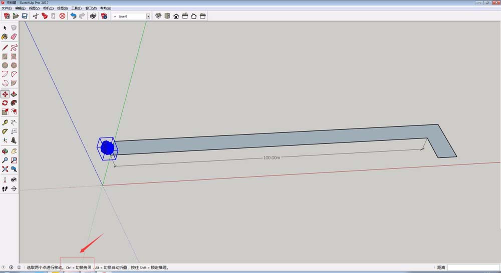 sketchup道路怎么种树_wishdown.com sketchup道路怎么种树_wishdown.com