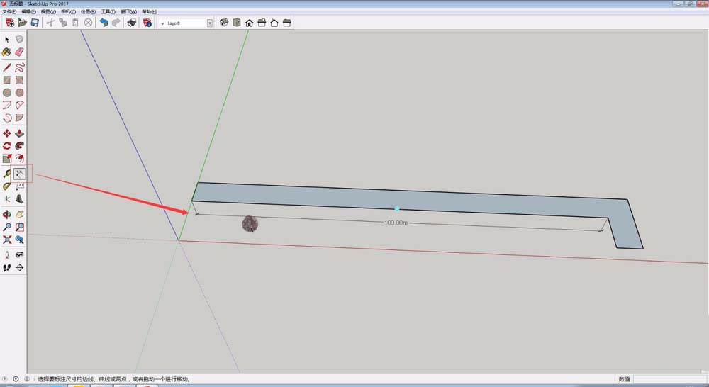 sketchup道路怎么种树_wishdown.com sketchup道路怎么种树_wishdown.com
