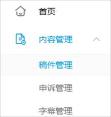 bվ���ɾ���Լ�����Ƶ-����������Ƶɾ������ָ��