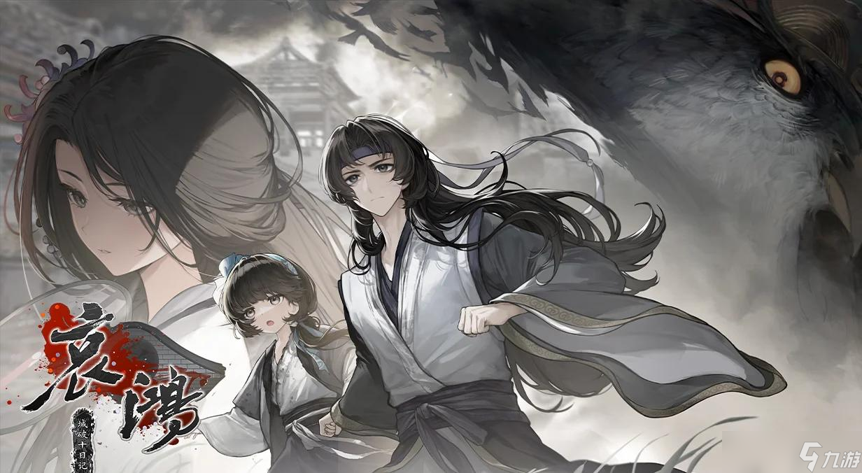 ���� ����ʮ�ռǷ���ʱ��