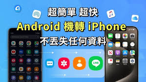 ƻ���ֻ��Ͱ�׿�ֻ��������ͬ�������ֻ�