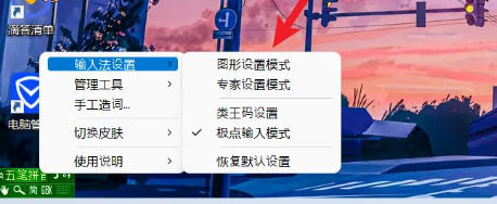 ����������뷨��ô���ö���������-����������뷨���ö��������̵ķ���