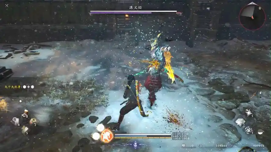 ����3Դ�徭boss���˴򷨹���