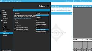 hdt记牌器如何设置自动检测更新-hdt记牌器怎样设置自动检测更新_wishdown.com hdt记牌器如何设置自动检测更新-hdt记牌器怎样设置自动检测更新_wishdown.com
