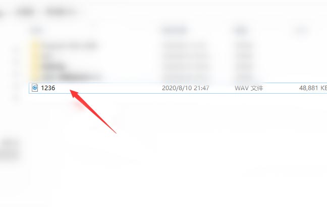 威力导演如何提取音频_wishdown.com 威力导演如何提取音频_wishdown.com