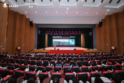 ��ƴ��ƻ���ᡰ�������á���سɶ� ������ѧ��Эͬ������·��