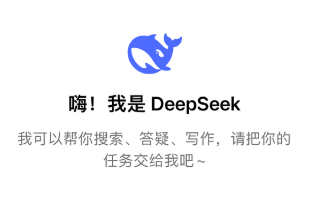 deepseek������ҳ��������¼-deepseek������ҳ�漴��