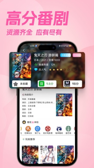 ӣ�������ٷ��������ذ�׿��-ӣ�������������