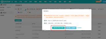 1688进口货源市场入口在哪-1688进口货源市场入口怎么找_wishdown.com 1688进口货源市场入口在哪-1688进口货源市场入口怎么找_wishdown.com