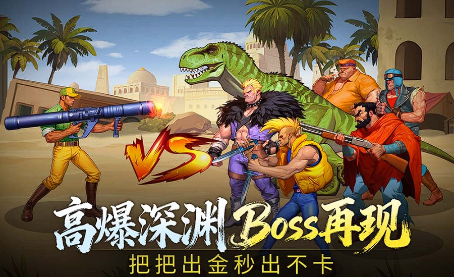 2000年经典游戏推荐_wishdown.com 2000年经典游戏推荐_wishdown.com