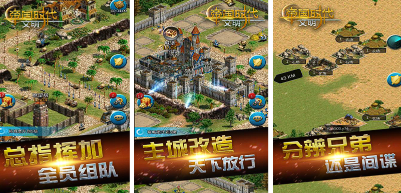 2000年经典游戏推荐_wishdown.com 2000年经典游戏推荐_wishdown.com