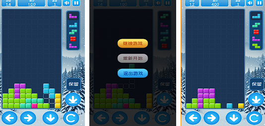 2000�꾭����Ϸ�Ƽ�