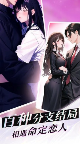 薄樱鬼游戏有哪些介绍2026_wishdown.com 薄樱鬼游戏有哪些介绍2026_wishdown.com